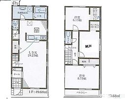 兵庫県神戸市須磨区北落合４丁目