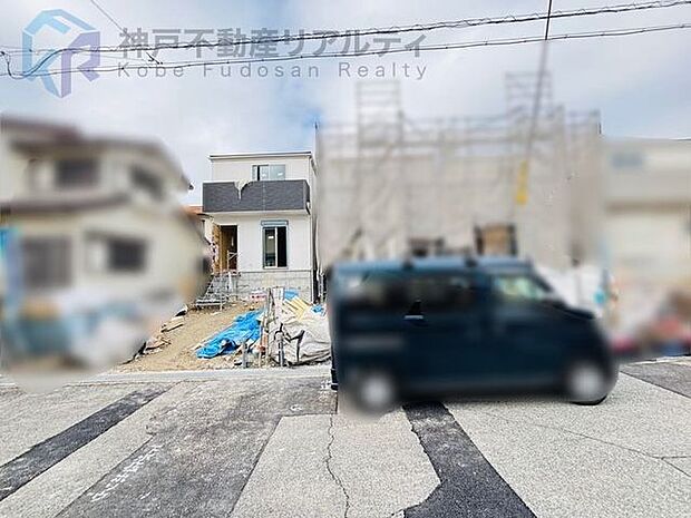 2026.2.26撮影済み