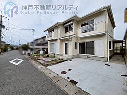 兵庫県神戸市北区筑紫が丘８丁目