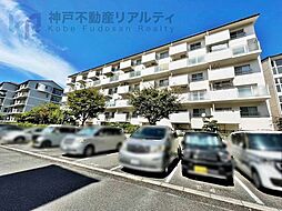 研究学園6団地530号棟