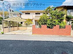 兵庫県神戸市須磨区東白川台４丁目