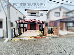兵庫県明石市大久保町谷八木
