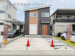 兵庫県神戸市西区伊川谷町有瀬