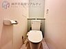 トイレ：トイレリフォーム済。毎日を清潔に過ごせます。