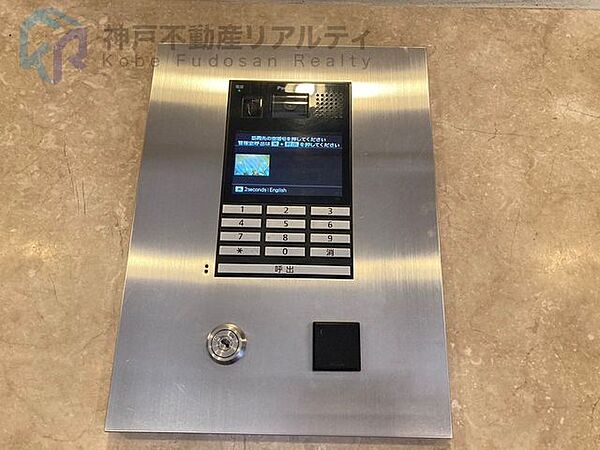 安心のオートロックマンション♪