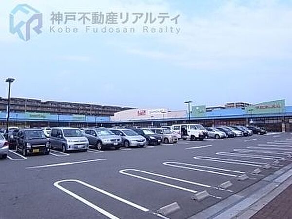 グルメシティ小束山店 徒歩9分。 720m