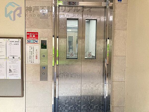 エレベーター付きマンションです♪
