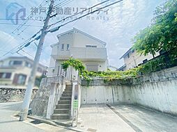 兵庫県神戸市垂水区多聞台４丁目