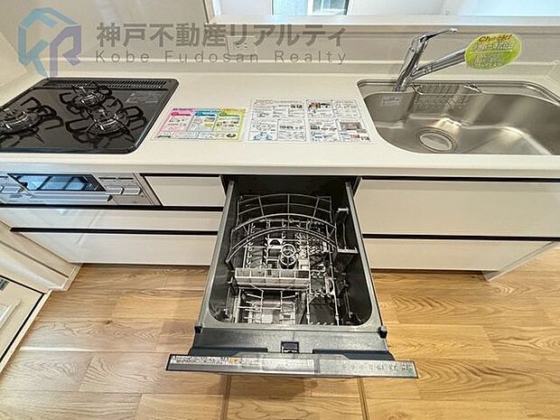 ◆食器洗浄乾燥機が付いているので、家事効率もアップしますね♪