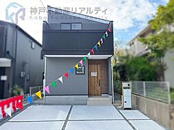 兵庫県神戸市西区狩場台１丁目