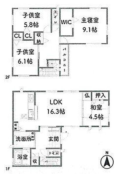 間取り：328000562646