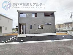 兵庫県明石市大久保町谷八木