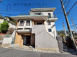 兵庫県神戸市須磨区東白川台５丁目