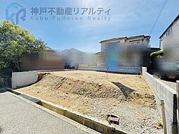 兵庫県神戸市垂水区本多聞６丁目