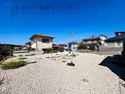 兵庫県神戸市垂水区桃山台１丁目