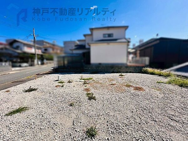 ・整形地♪