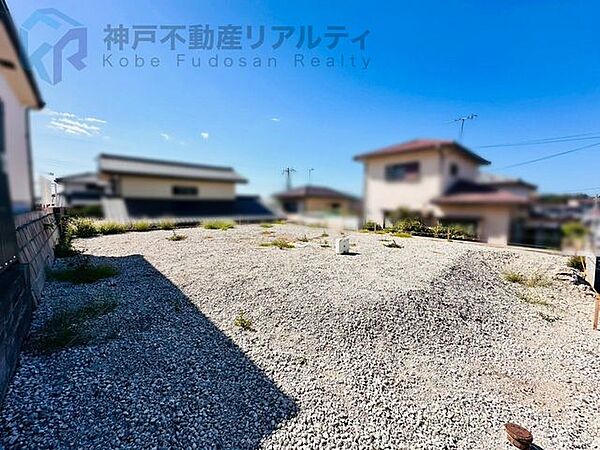 （周辺環境）神戸市立下畑台小学校徒歩8分。580ｍ