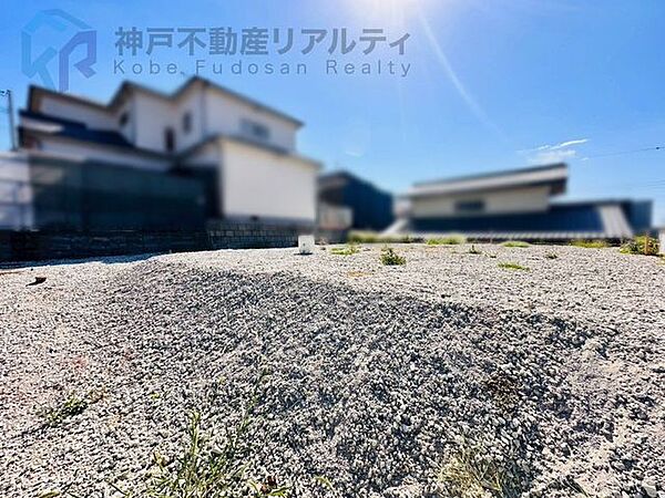 （周辺環境）神戸市立桃山台中学校徒歩9分。690ｍ