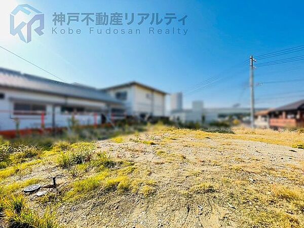 閑静な住宅地♪有効土地面積172.68平米