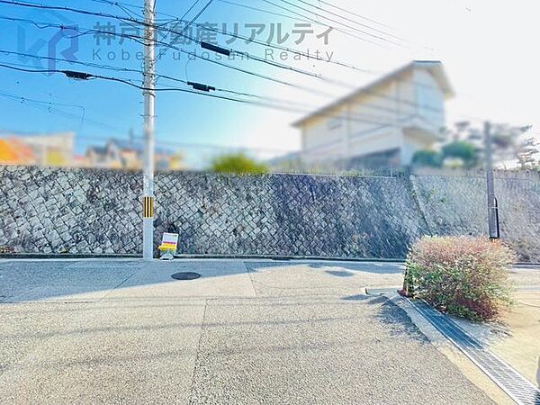土地