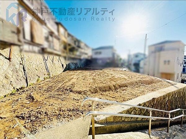 山陽電気鉄道本線「 東垂水駅 」まで 徒歩9分の立地♪