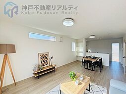 リビング/ダイニングの画像