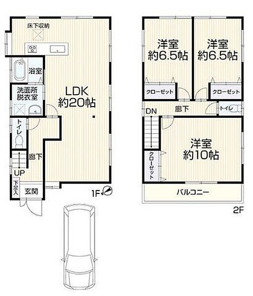 間取り：328000562661