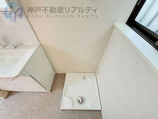 室内洗濯機置き場です♪