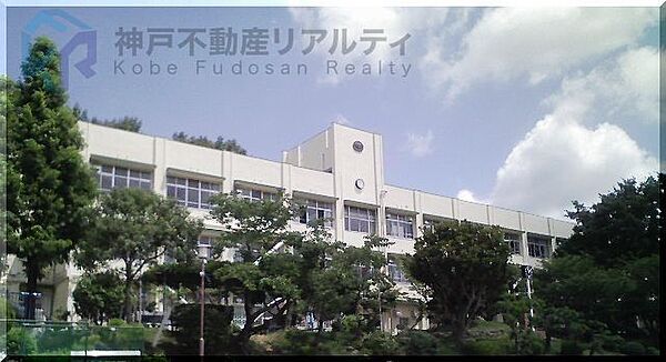 神戸市立押部谷中学校 徒歩23分。 1780m
