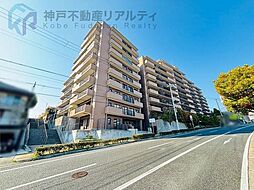 東急ドエル・アルス明石朝霧台