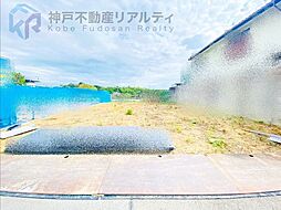 兵庫県明石市大久保町高丘２丁目