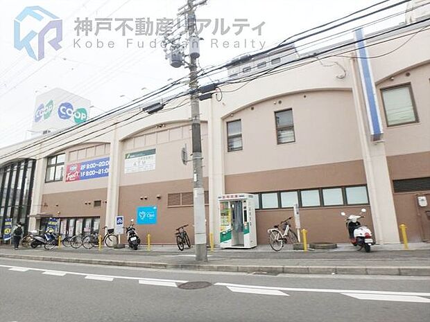 コープ大蔵谷 徒歩7分。 500m