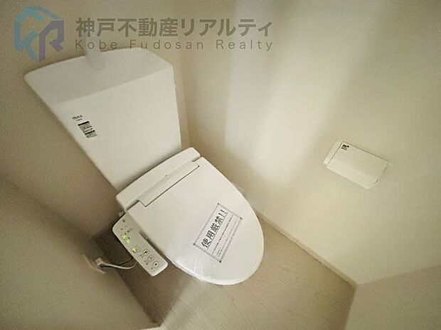 トイレが2箇所なので、大家族や来客の際にも安心です。