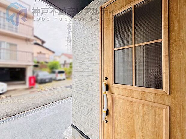 ローンや税金についても分かりやすくご説明いたします♪