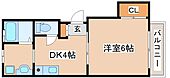 神戸市須磨区大手町3丁目 2階建 築24年のイメージ