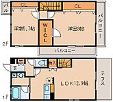 神戸市兵庫区梅元町 2階建 築10年のイメージ