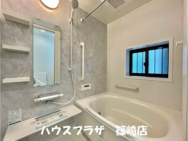 【浴室】癒しの空間。飽きのこないオシャレでシンプルな配色がなされています。