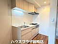 最新型のシステ...