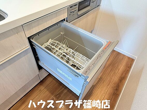 あったら便利！...