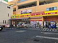 どらっぐぱぱす...