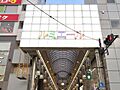 新小岩ルミエー...