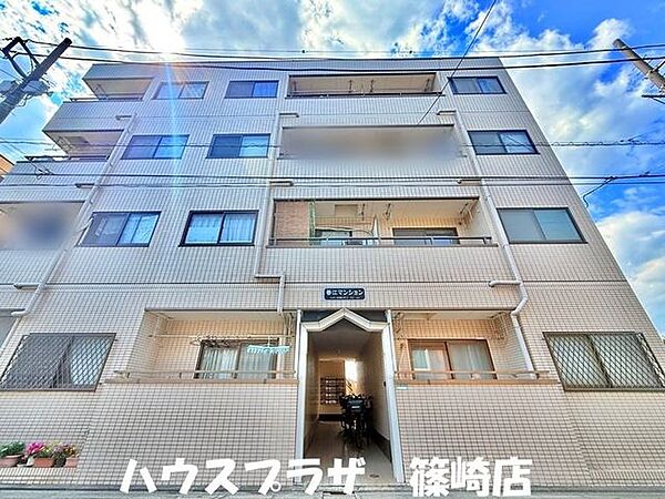 外観：313004703034