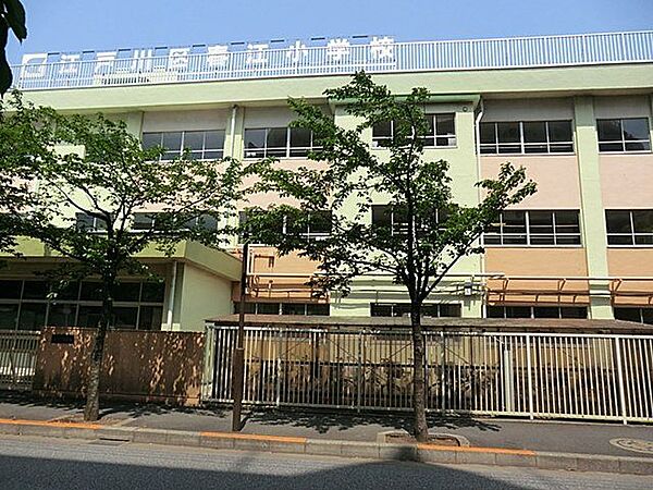 江戸川区立春江小学校 徒歩3分。 200m