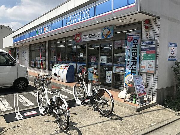 ローソン鹿骨五丁目店 徒歩6分。 410m