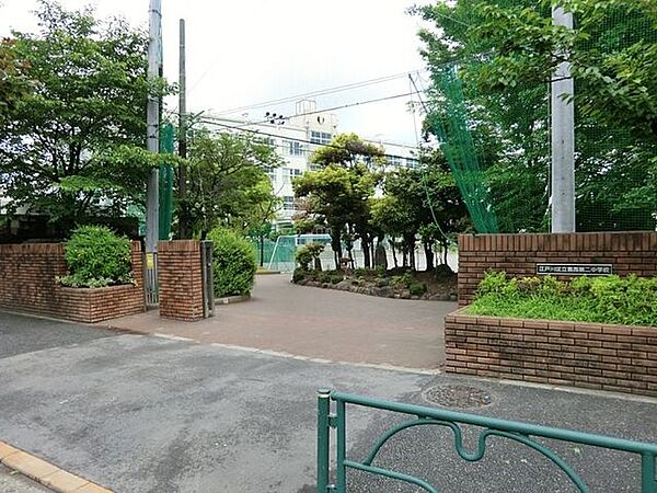 江戸川区立葛西第二中学校　1130ｍ