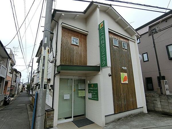 病院 たべ内科クリニック　538ｍ