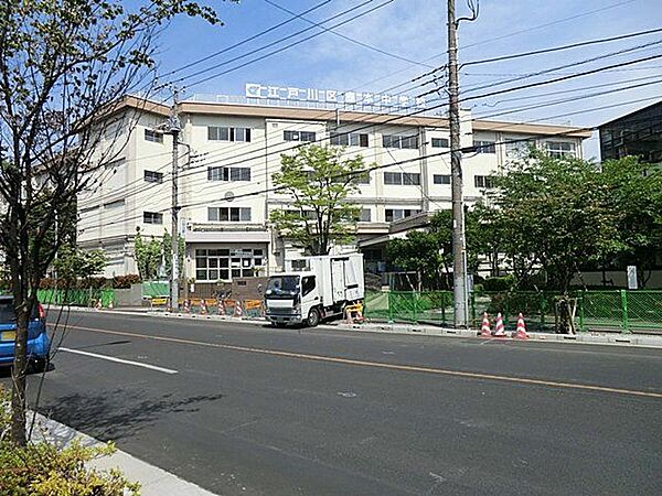 江戸川区立鹿本中学校 徒歩11分。 840m
