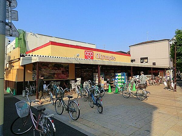 Olympic下篠崎店 徒歩3分。 220m