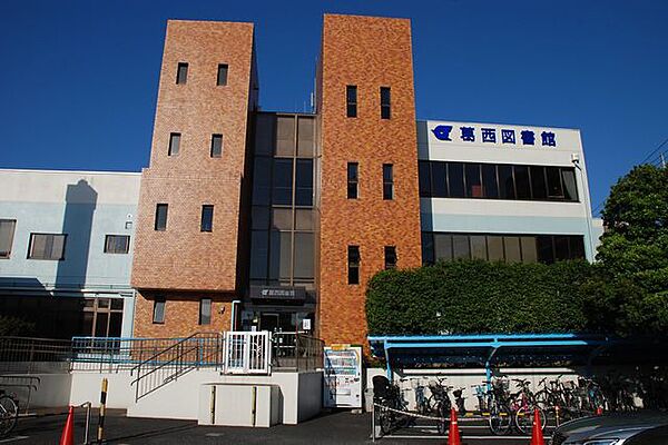 江戸川区立葛西図書館 徒歩18分。 1410m