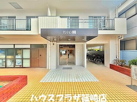 マンション正面部分になります。